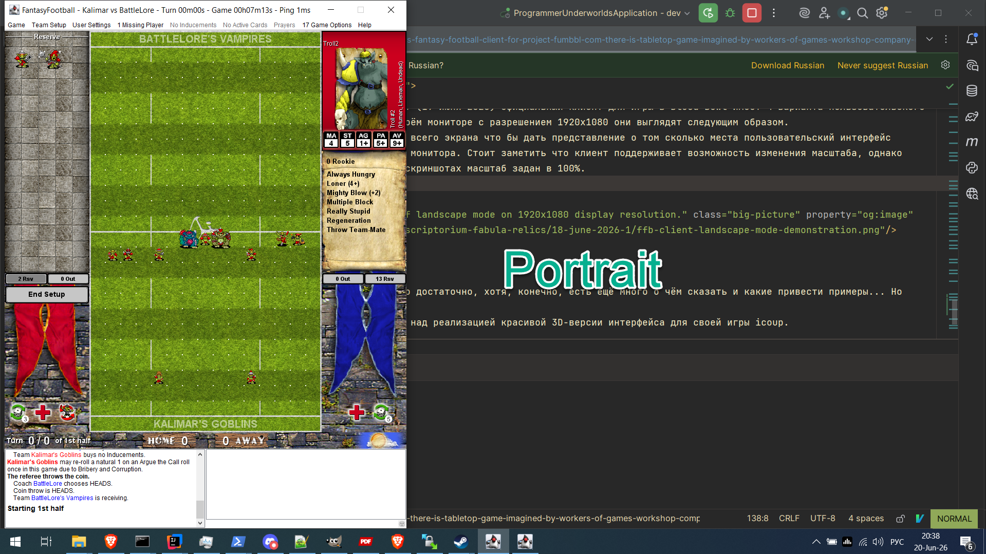 Screenshot dari mode portrait pada resolusi 1920x1080.
